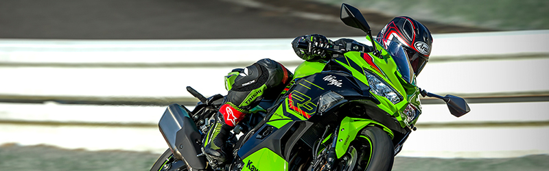 ninja zx-4rr pitlane