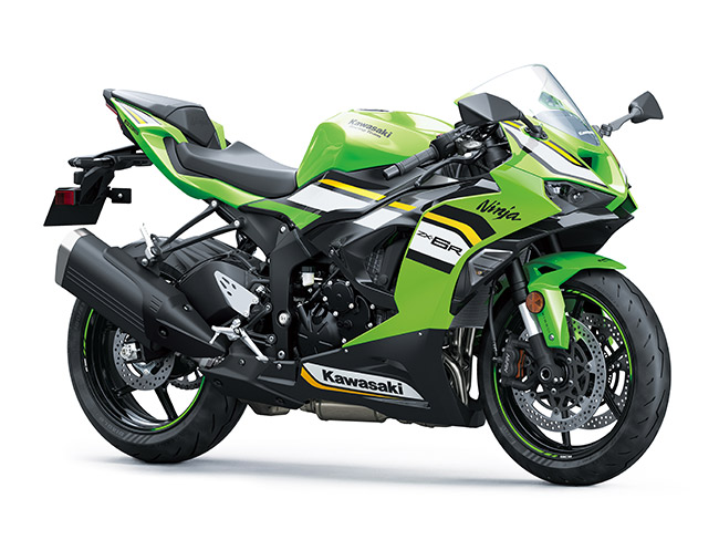 kawasaki ninja zx-6r