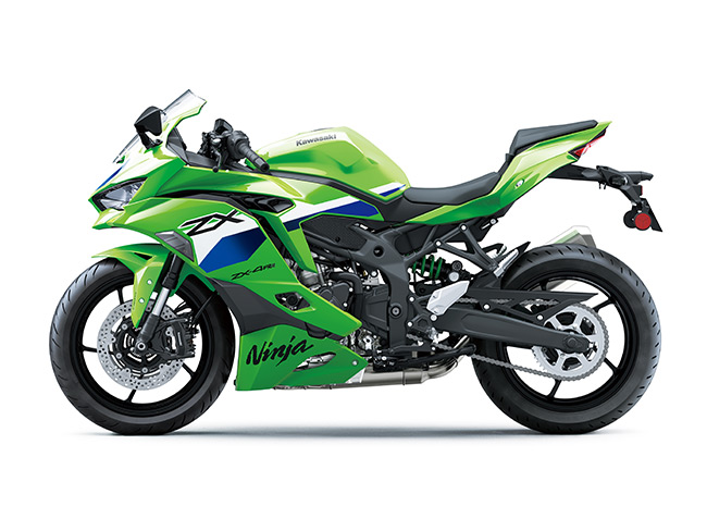 kawasaki ninja zx-4rr