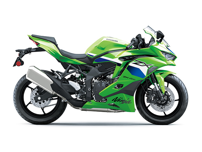 kawasaki ninja zx-4rr
