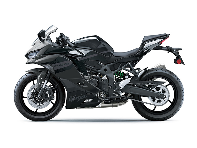 kawasaki ninja zx-4rr