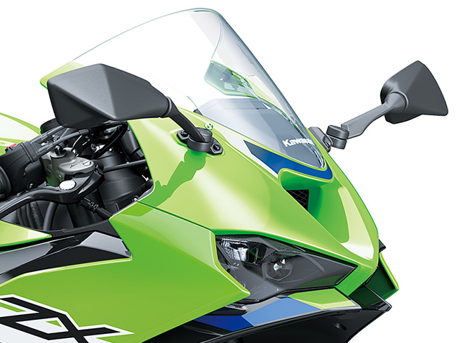 kawasaki ninja zx-6r